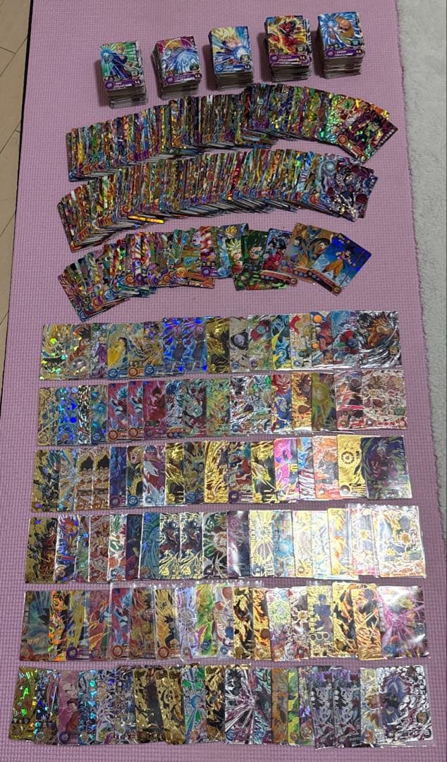 スーパードラゴンボールヒーローズまとめ売り スーパードラゴンボールヒーローズ ⭐︎カードセット9枚 - メルカリ