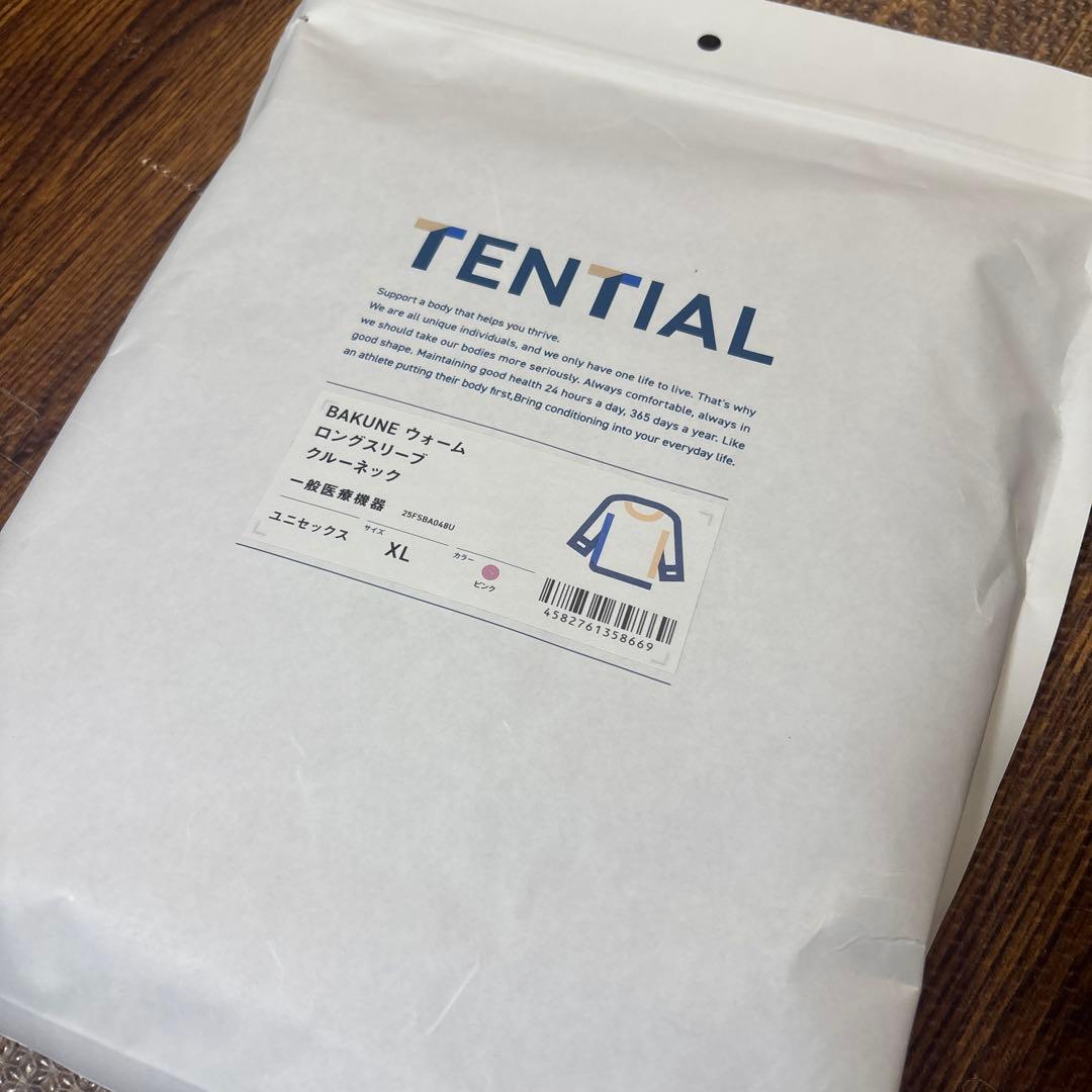 TENTIAL BAKUNE ウォーム ロングスリーブ クルーネック XL
