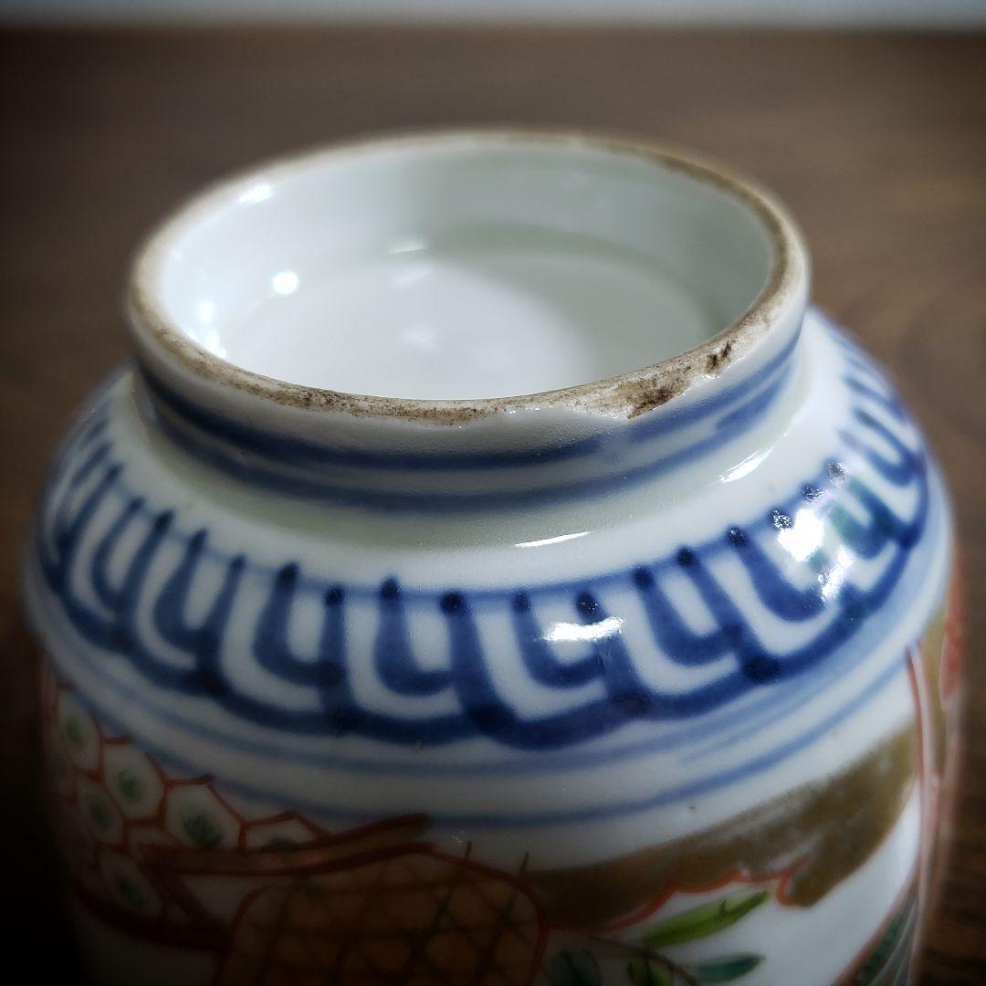 蕎麦猪口 向付 古伊万里 江戸 明治 花籠 訳あり - メルカリ