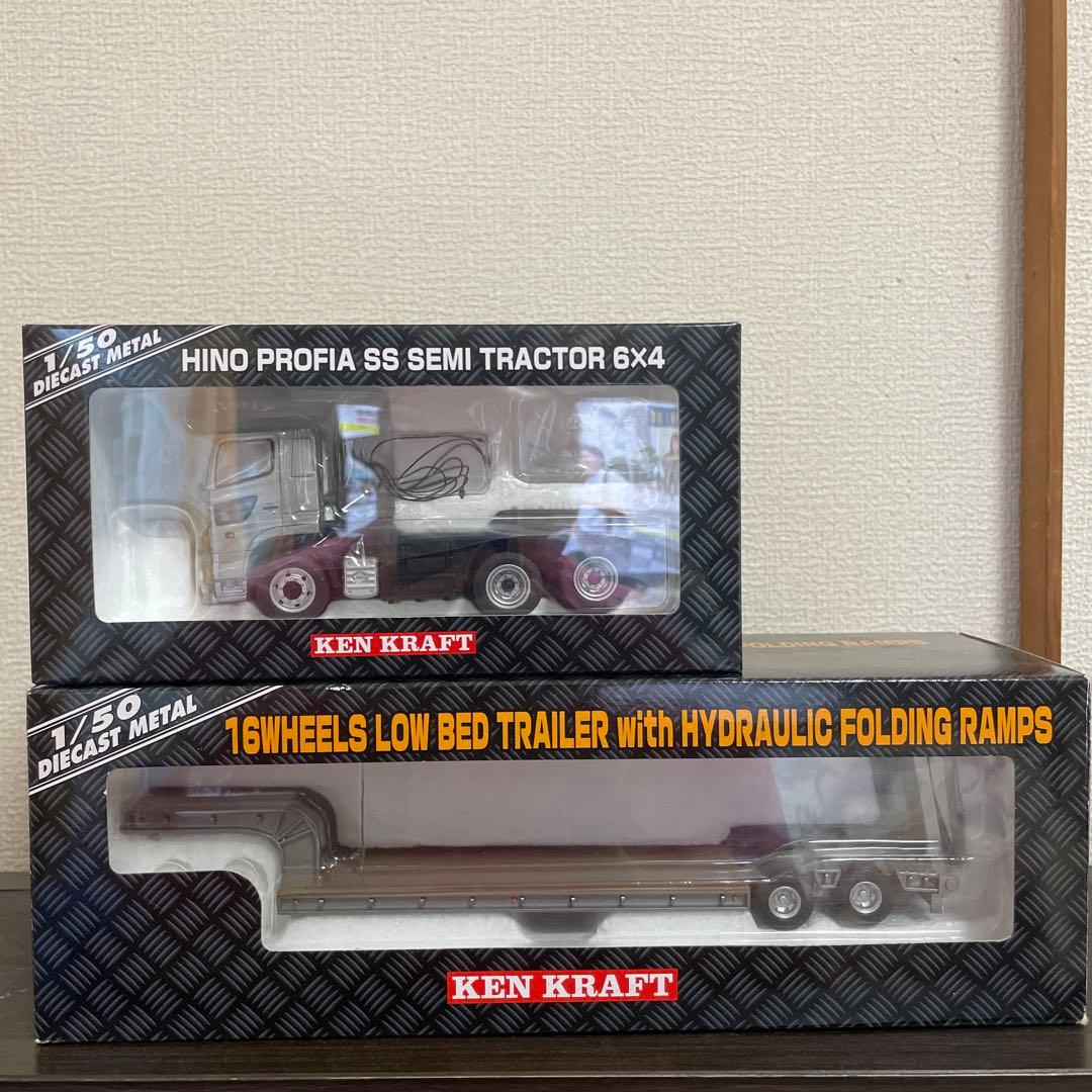 レア 1/50 日野プロフィアSS セミトラクター 6×4 トレーラーセット