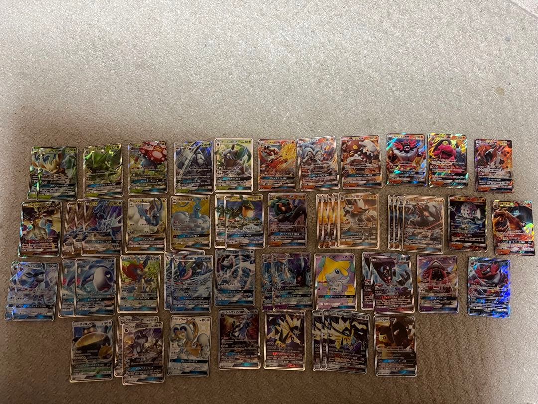 ポケモンカード GX まとめ売り57枚 Yahoo!オークション -「ポケモン カード gx」の落札相場・落札価格