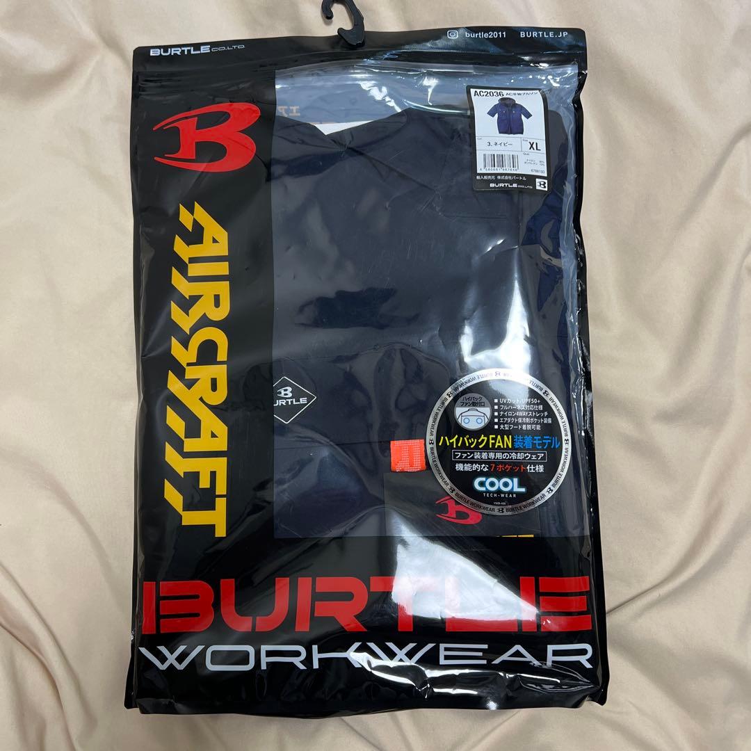 BURTLE AC2036 空調服 ファンバッテリー一式XL ネイビー