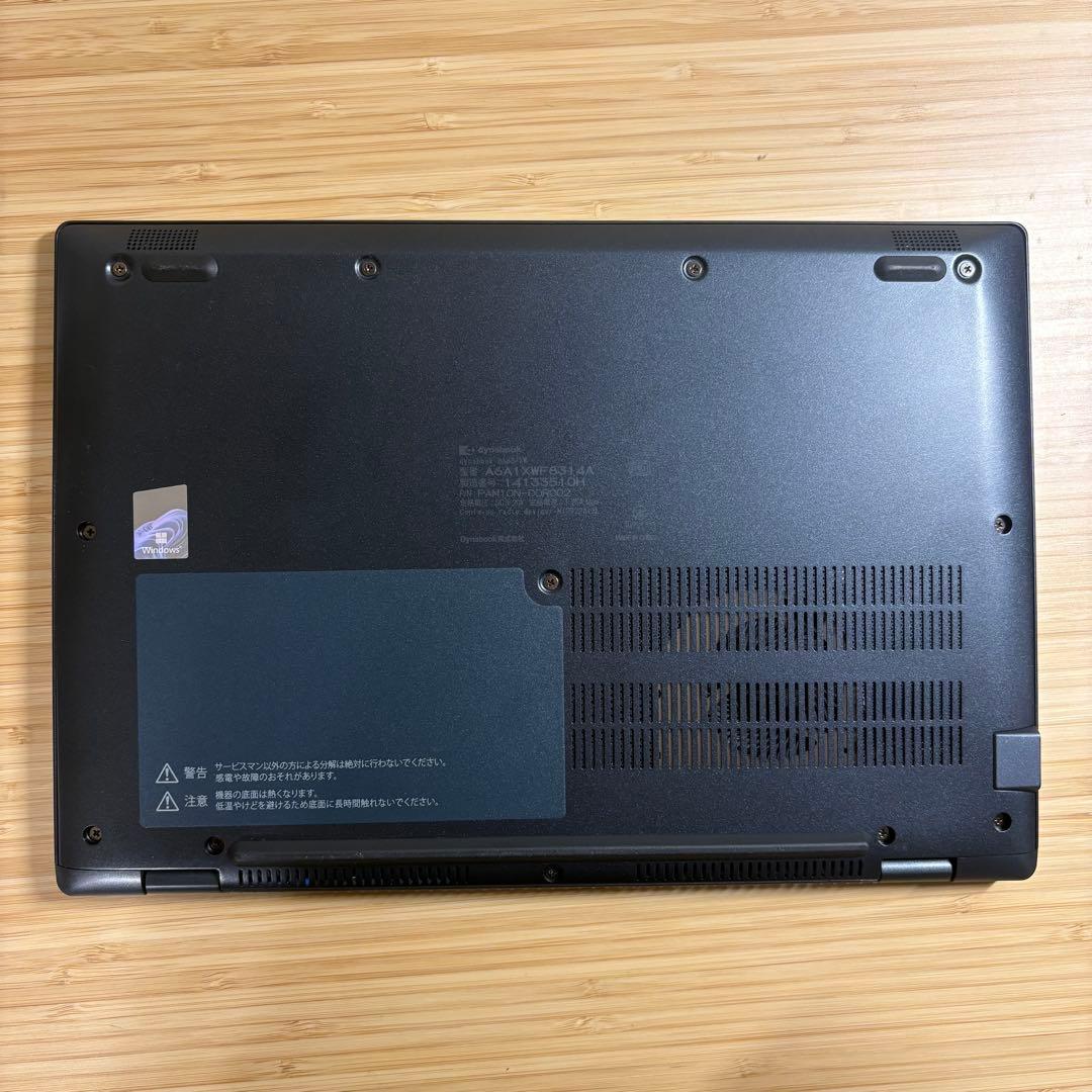 美品 東芝 2024年製 Ryzen5 FHD/16G/新品SSD office