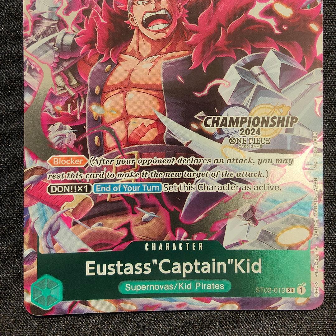 英語版】ユースタス キャプテン キッド チャンピオンシップ プロモ