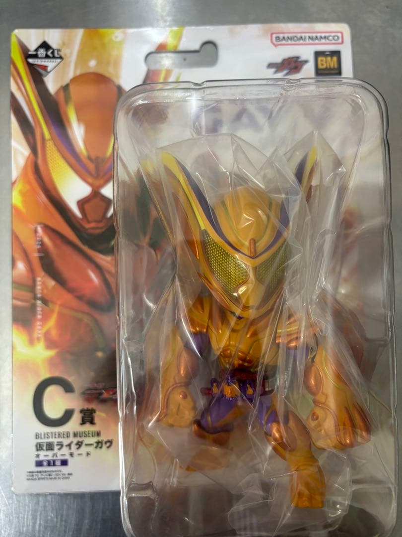 yatt0　一番くじ 仮面ライダーゼッツ＆仮面ライダーガヴ C賞、Dセット 一番くじ 仮面ライダーゼッツ＆仮面ライダーガヴ│株式会社BANDAI
