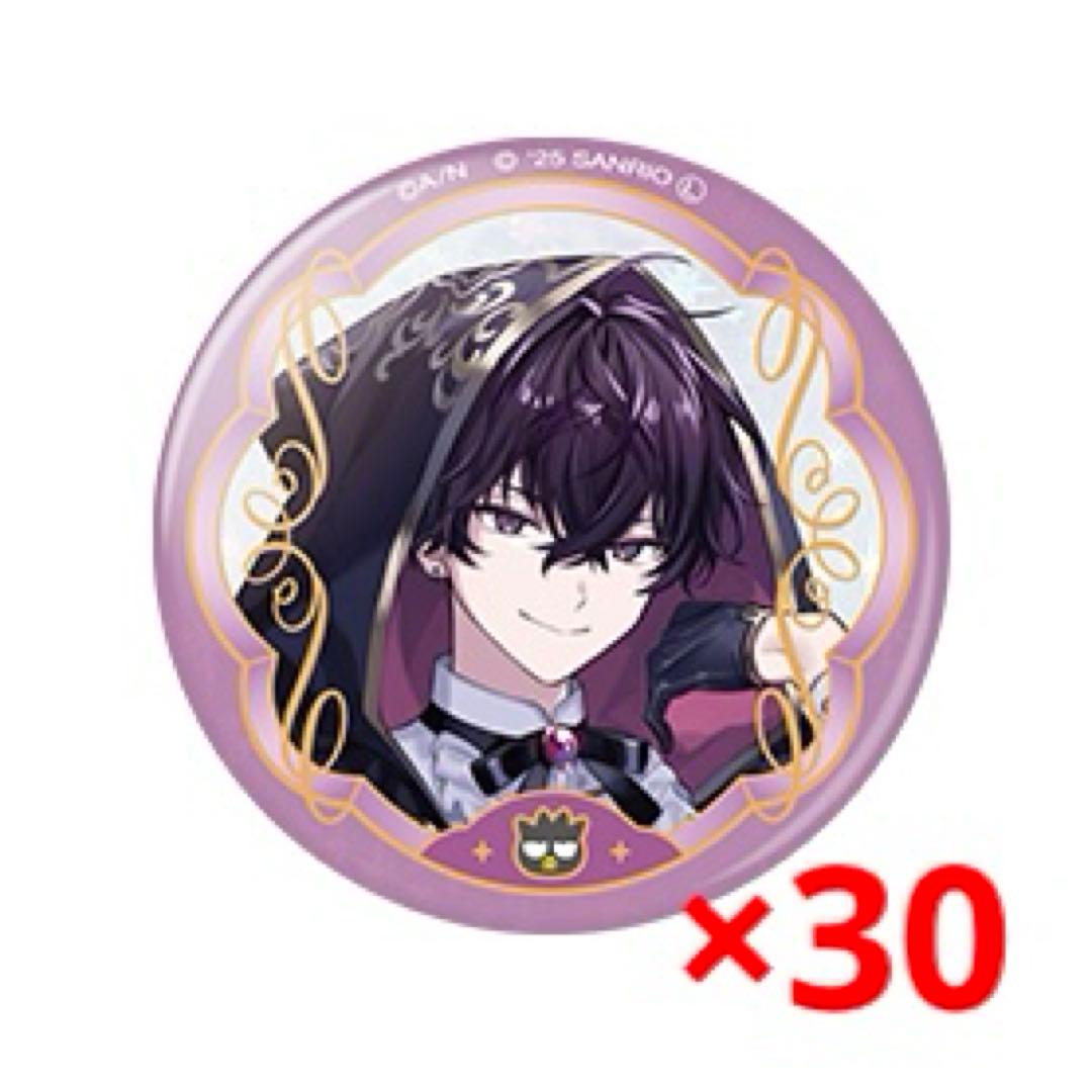 にじさんじ Oriens×サンリオ 缶バッジ 等身 佐伯イッテツ - メルカリ