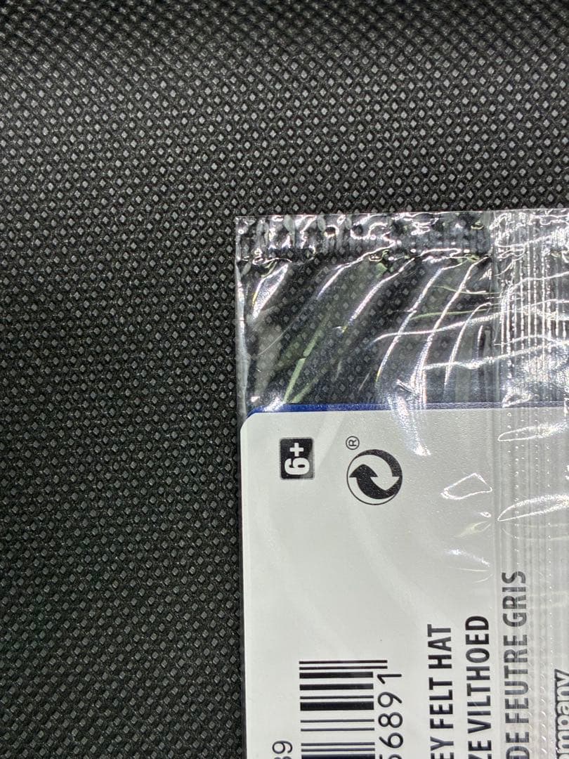 未開封 ゴッホピカチュウ : SVPEN 085 ゴッホ展 プロモーションカード