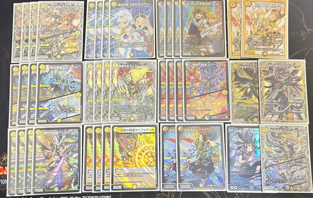 白単カウンター　デッキ