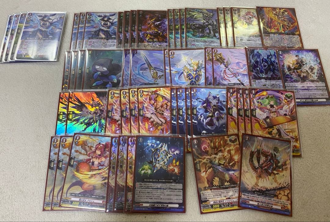 カードファイト!!ヴァンガード　調停の封焔バヴサーガラ・アークシャイア　デッキ