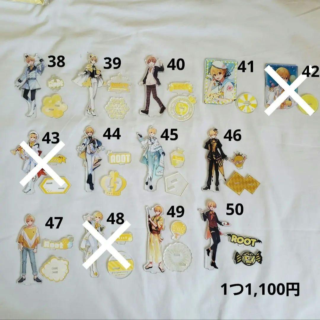 イベント限定、完売品】Free! ハイスピード旭&郁弥アクキーセット