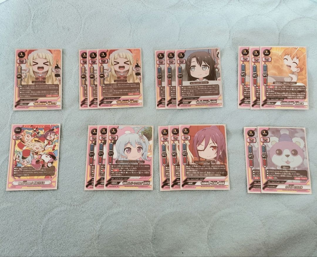 バディファイト ハロハピ Roselia デッキ+パーツ