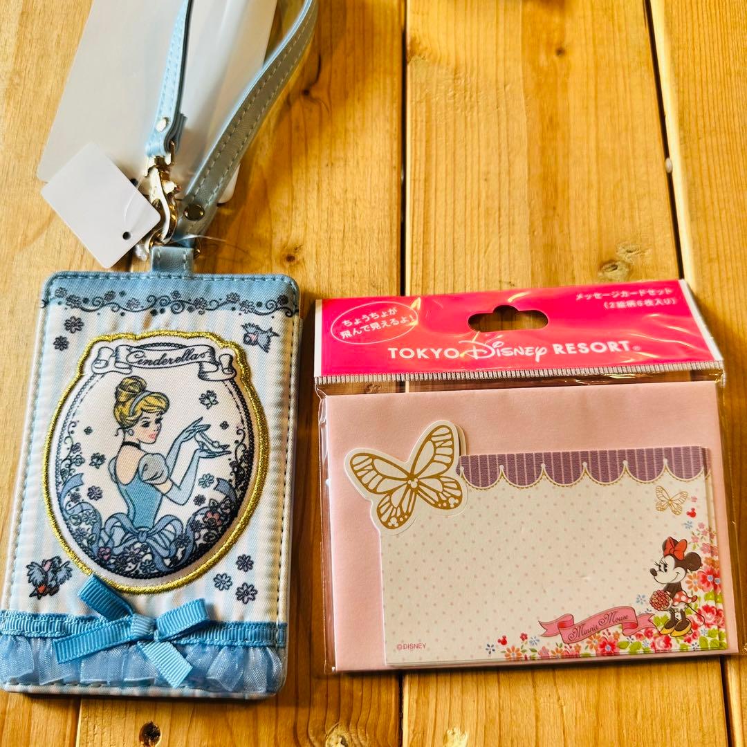 東京ディズニーリゾート 限定 お土産セットTDRディズニー キーホルダー