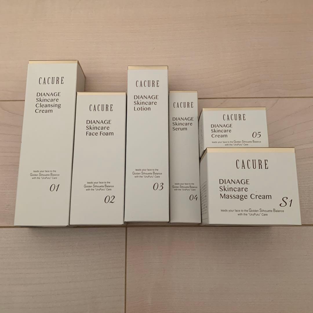 ディアナージュ化粧品6点セット