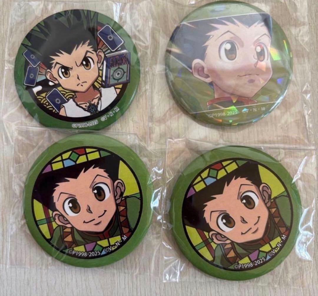 HUNTER × HUNTER ハンターハンター ゴン 缶バッジ まとめ売り - メルカリ