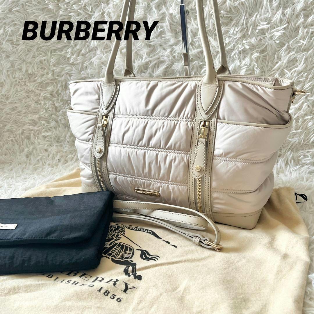 バーバリー キルティング マザーズバッグ トート 2WAY 内部ノバチェック