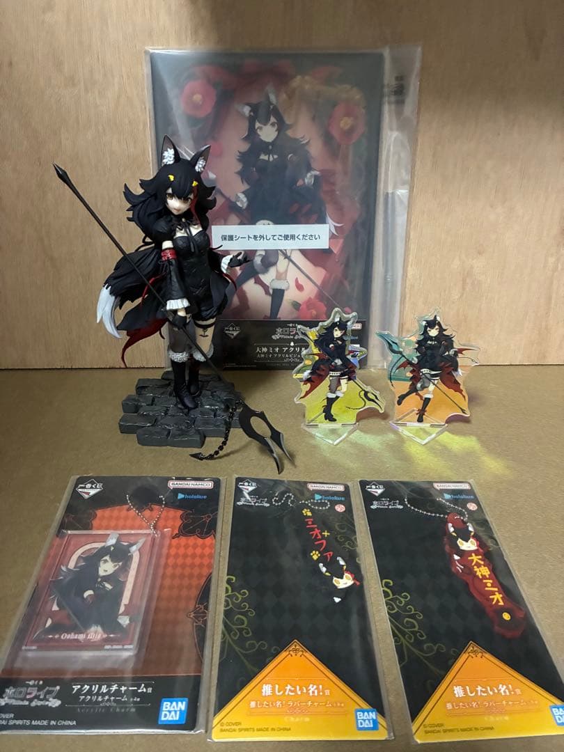 一番くじ ホロライブ ～Villain Style～ 大神ミオセット - メルカリ