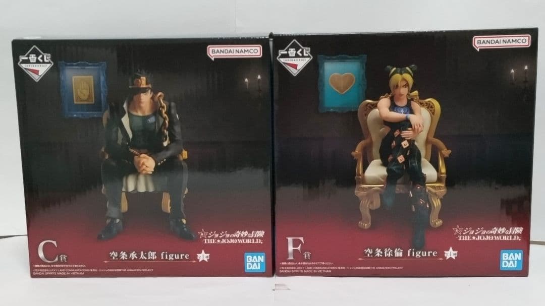 一番くじ ジョジョ A賞空条承太郎 、F賞空条徐倫 2体セット