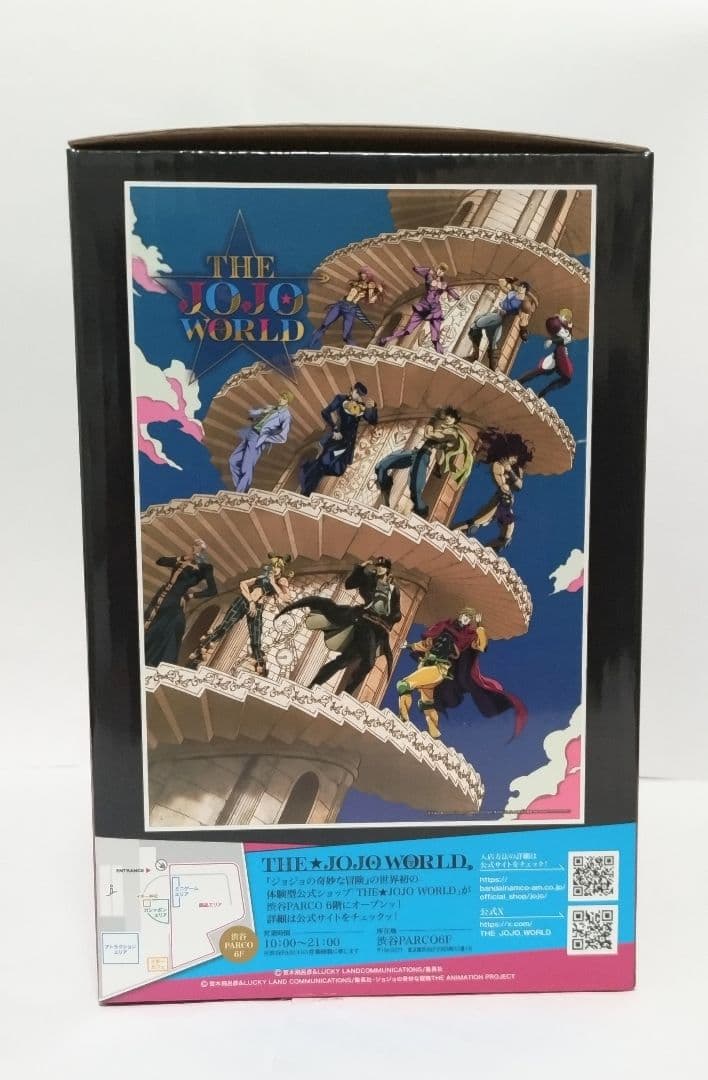 一番くじ ジョジョ A賞空条承太郎 、F賞空条徐倫 2体セット - メルカリ