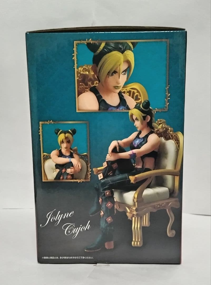 一番くじ ジョジョ A賞空条承太郎 、F賞空条徐倫 2体セット - メルカリ