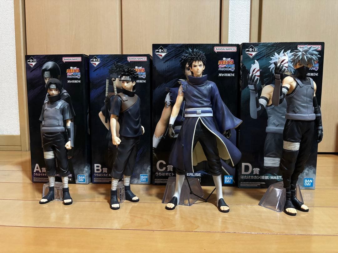 1番くじ NARUTO疾風伝 心を写す赤き瞳 MASTERLISE ABCD賞