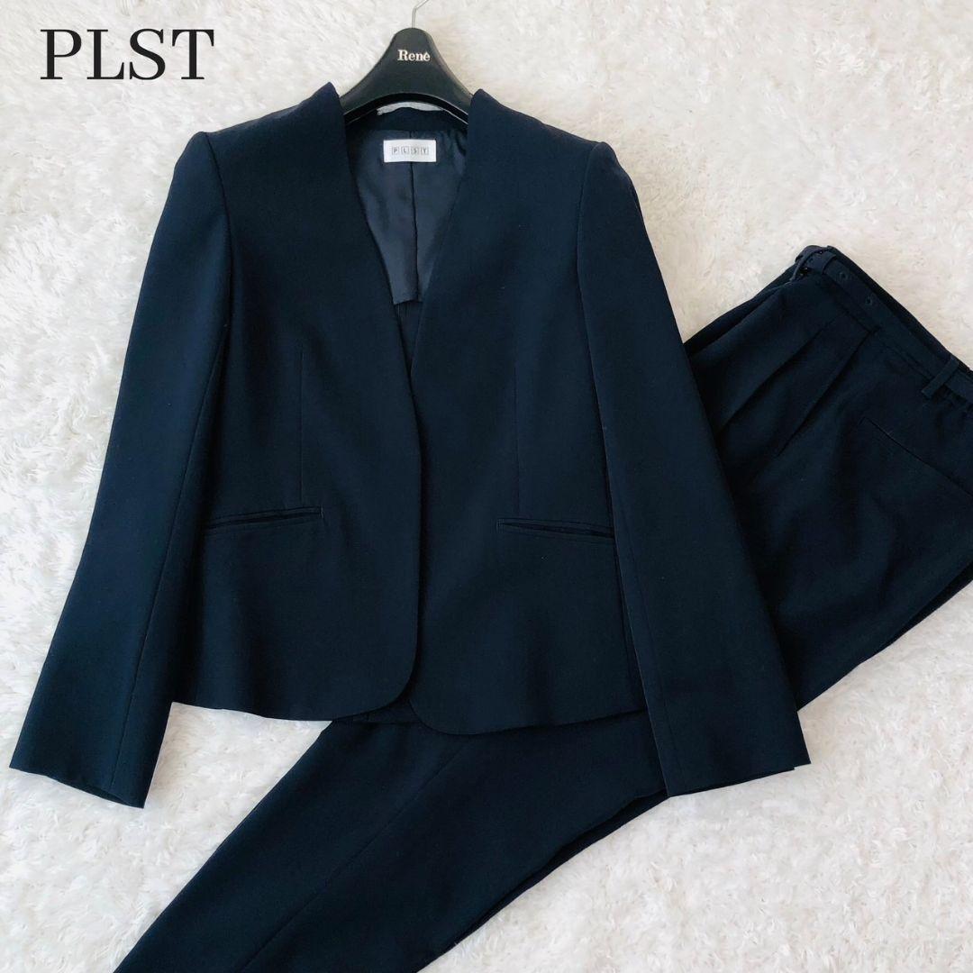 プラステ セットアップ ジャケット ノーカラー パンツ ベルト 紺 ゴム M L