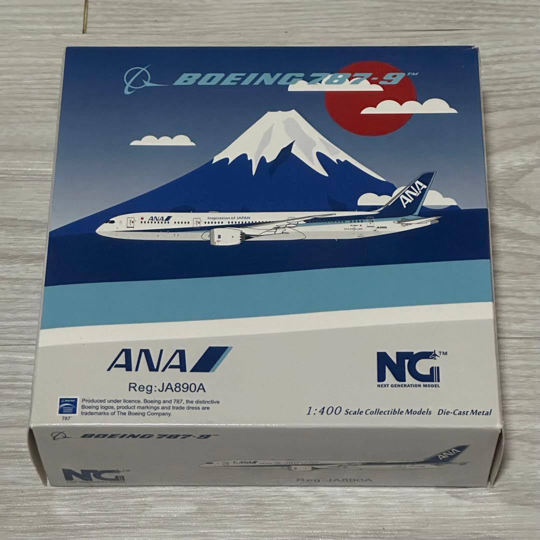 航空機・ヘリコプター NG ANA B787-9 JA890A 1/400 www.JetCollector.com: ANA - All Nippon B787-9 JA894A detachable