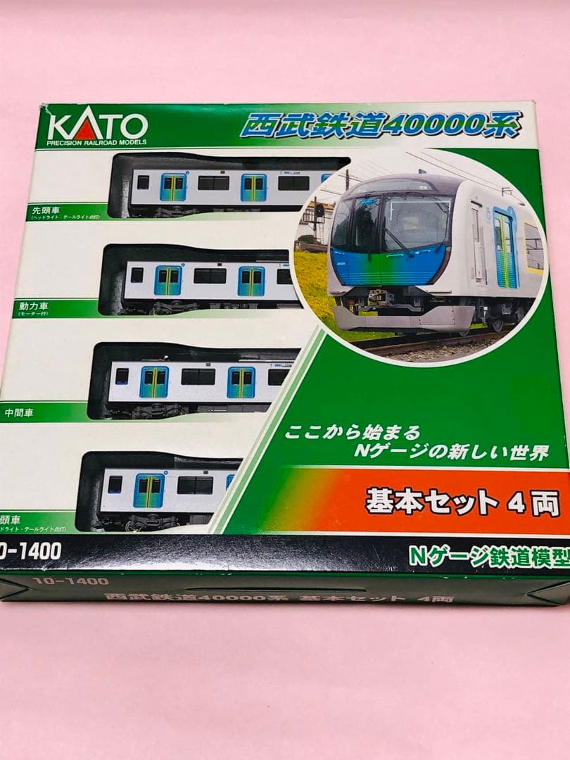 KATO 西武鉄道40000系 基本セット4両