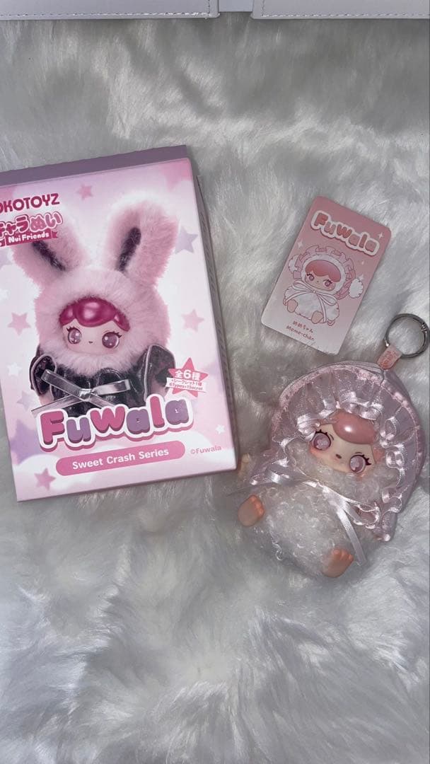 Fuwala Sweet Crash Series ぬいぐるみ　シークレット