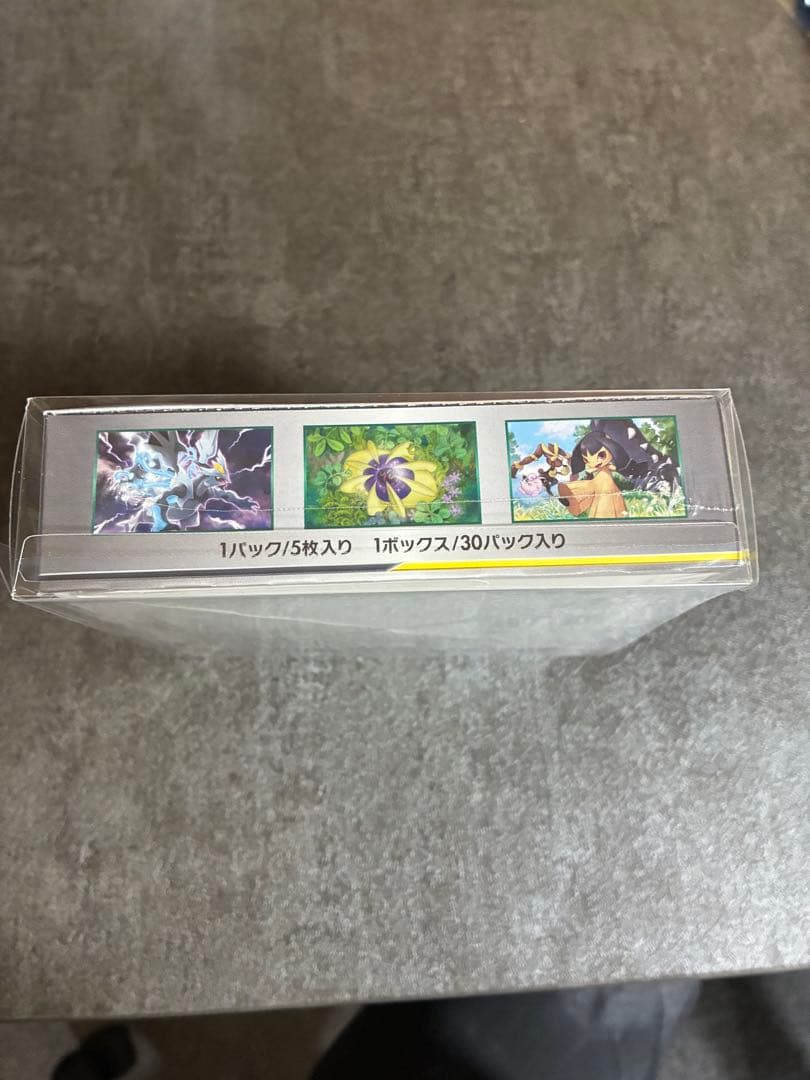 ポケモンカードゲーム オルタージェネシス BOXシュリンク付き