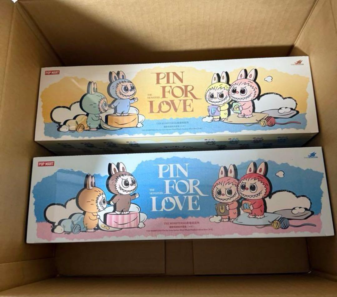 PIN FOR LOVE ぬいぐるみペンダントセット