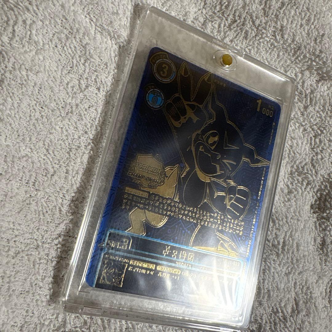 ブイモン　デジ文字　プロモ