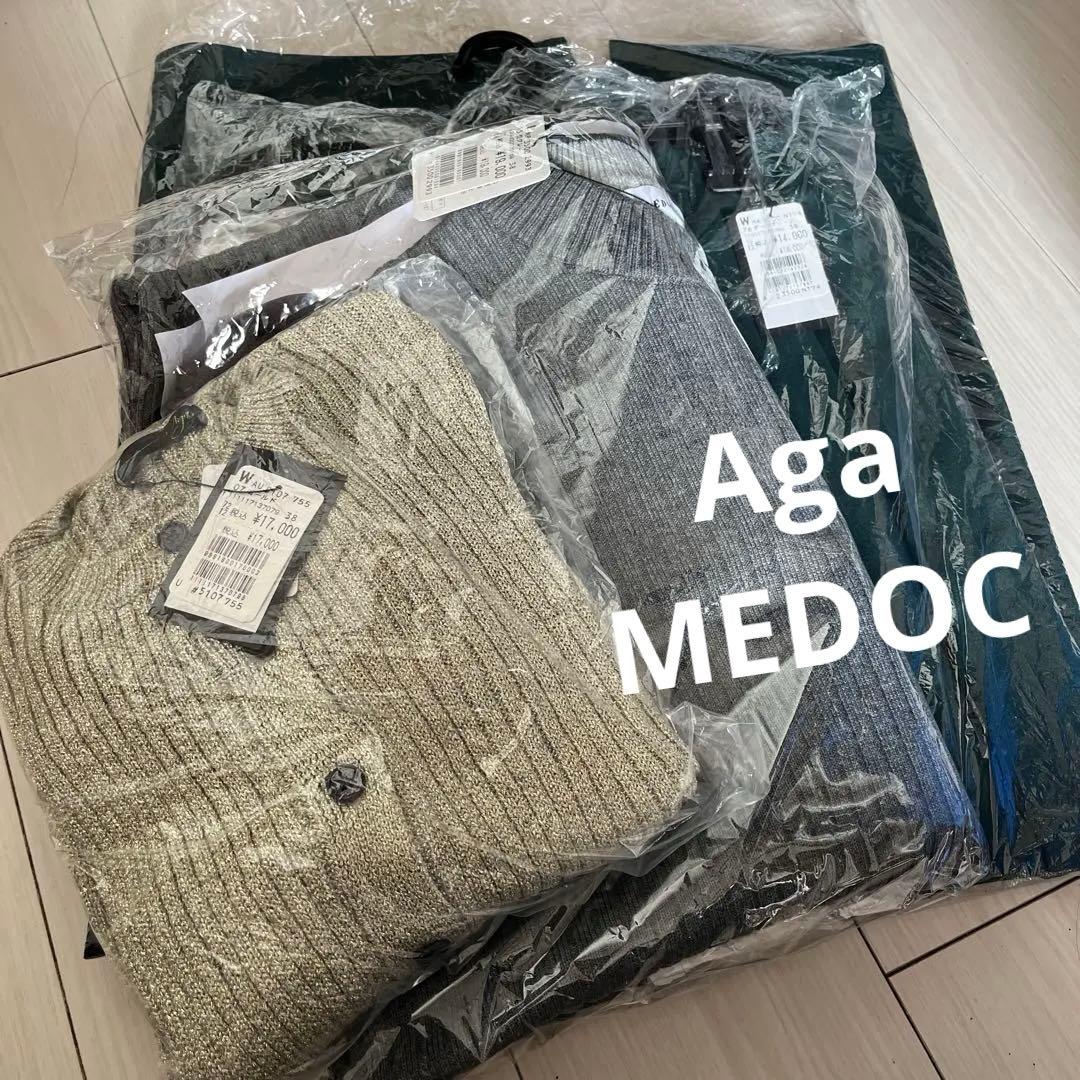 ヤマダヤ　Aga MEDOC ニット　カーデ　ワンピ　スカート　5万円越　福袋