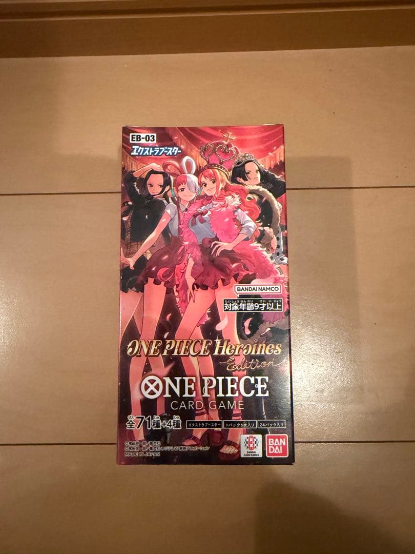 ワンピースカード ヒロインズエディション BOX 未開封 ONE PIECE