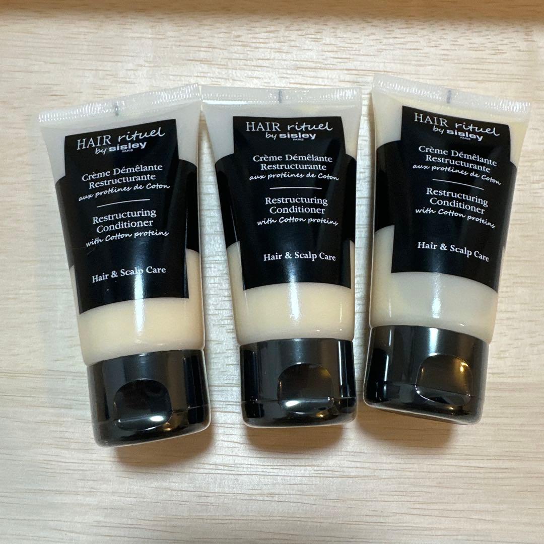 Sisley ヘア リチュアル コンディショナー 50ml 7本セット