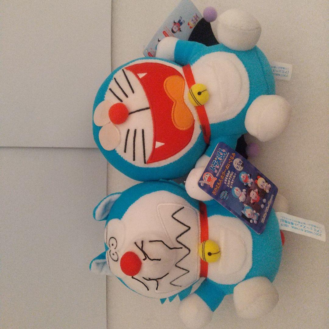 ドラえもん ホラーぬいぐるみ 2007年製 アミューズメント専用景品 ２個セット ドラえもん☆ホラーぬいぐるみ☆希少 - メルカリ