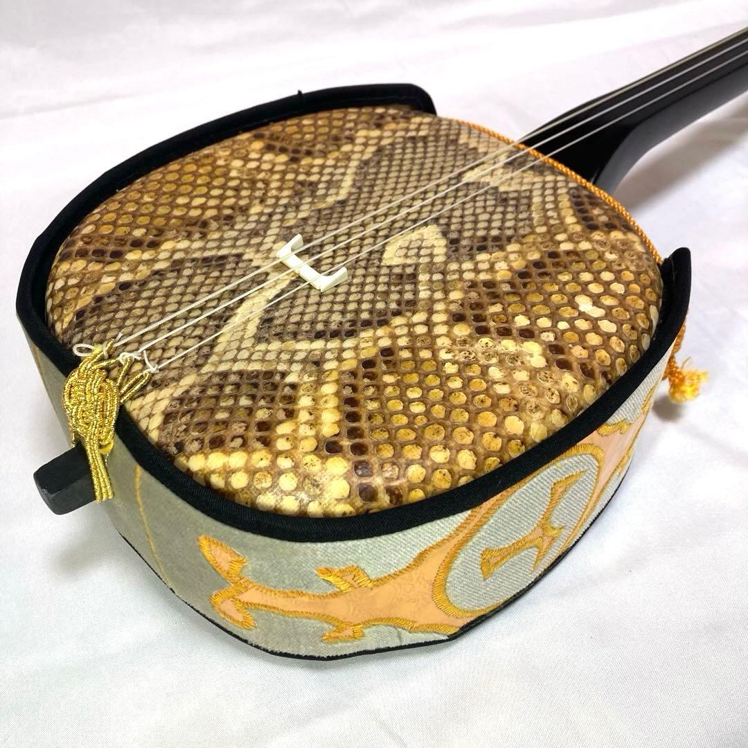 三線 沖縄 強化張り 本革 蛇革 ハードケース 付属品 和楽器 初心者