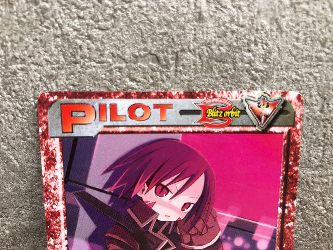 ゾイドバトルカードゲーム マリエス・バレンシア - メルカリ