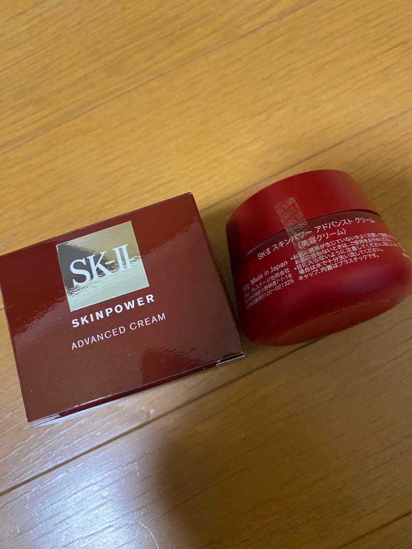 SK-II エスケーツー スキンパワーアドバンストクリーム 50g