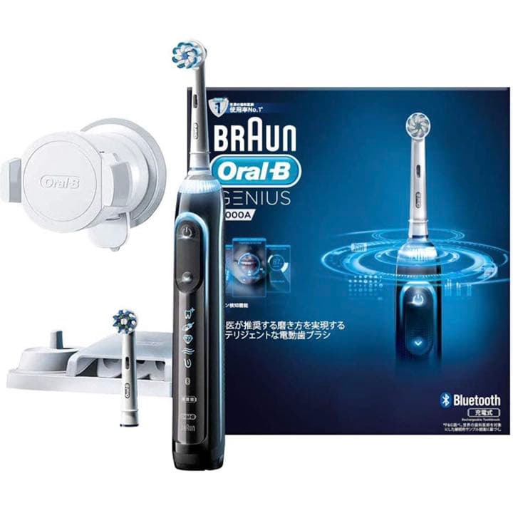 【新品】BRAUN オーラルB 電動歯ブラシ ジーニアス9000 ブラック