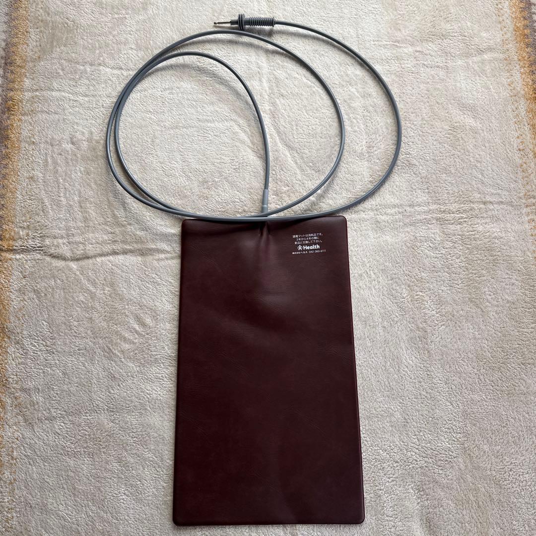 電気マット と絶縁シート2つセット　株式会社ヘルス