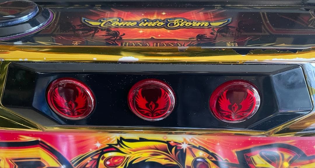 スロット Sハナハナ天翔 実機 25パイ - メルカリ