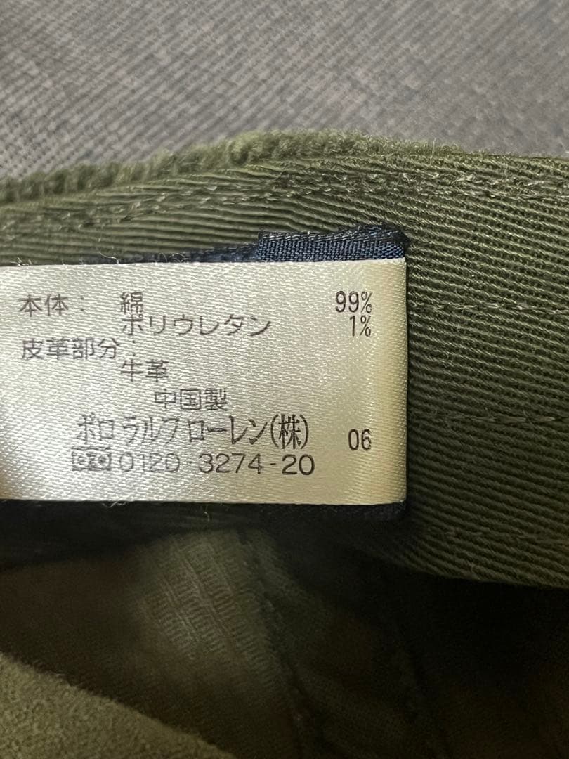 専用ページ 90s ポロカントリー コーデュロイ キャップ オリーブ