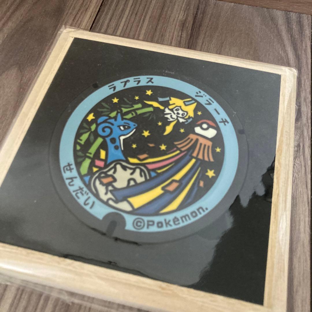 BLEACH Brave Souls 新宿マルイ 缶バッジ レア ウルキオラ