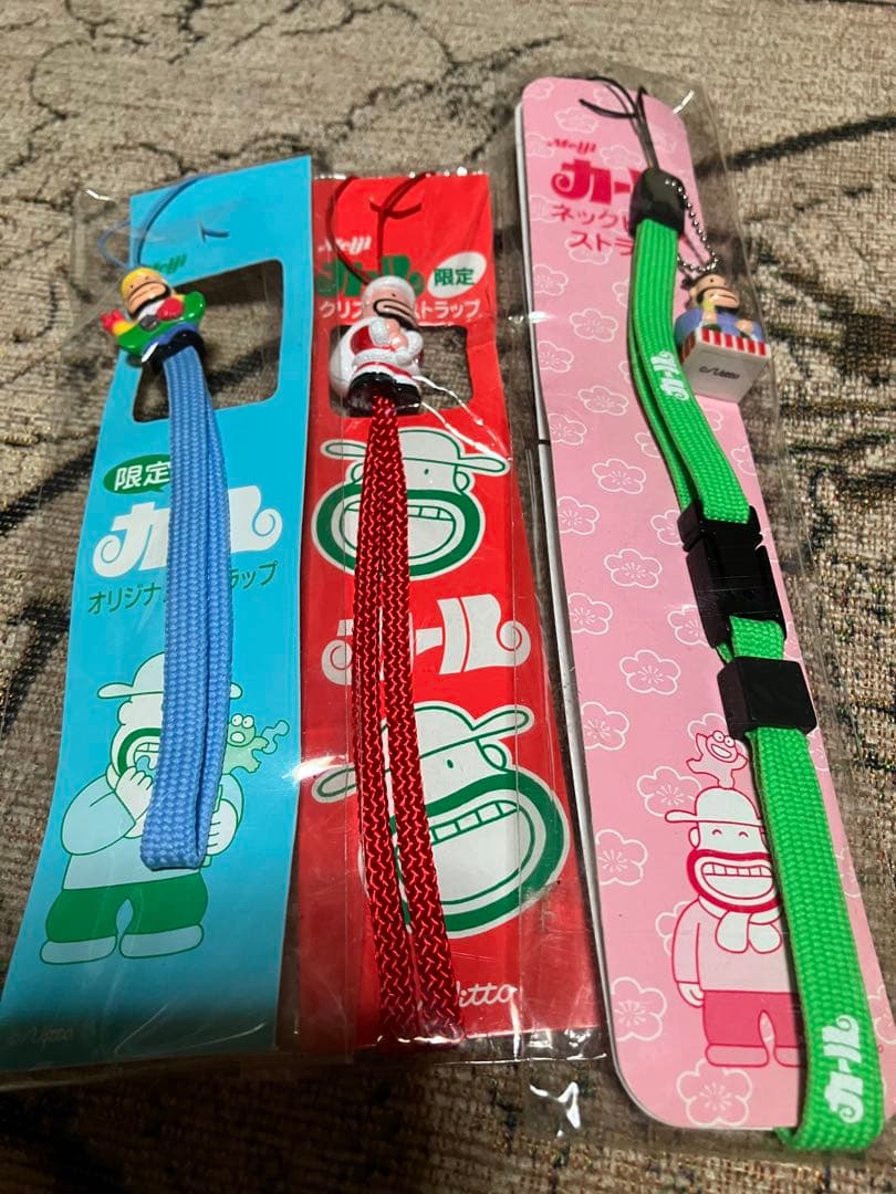 明治カールおじさん限定ストラップ 3点セット