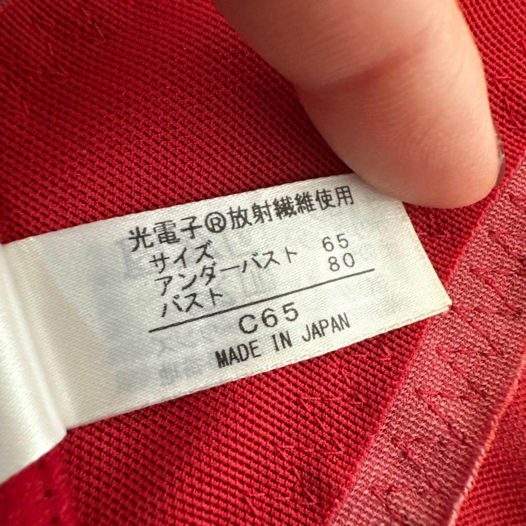 グラントイーワンズ LALA Grant ニッパービスチェ - メルカリ