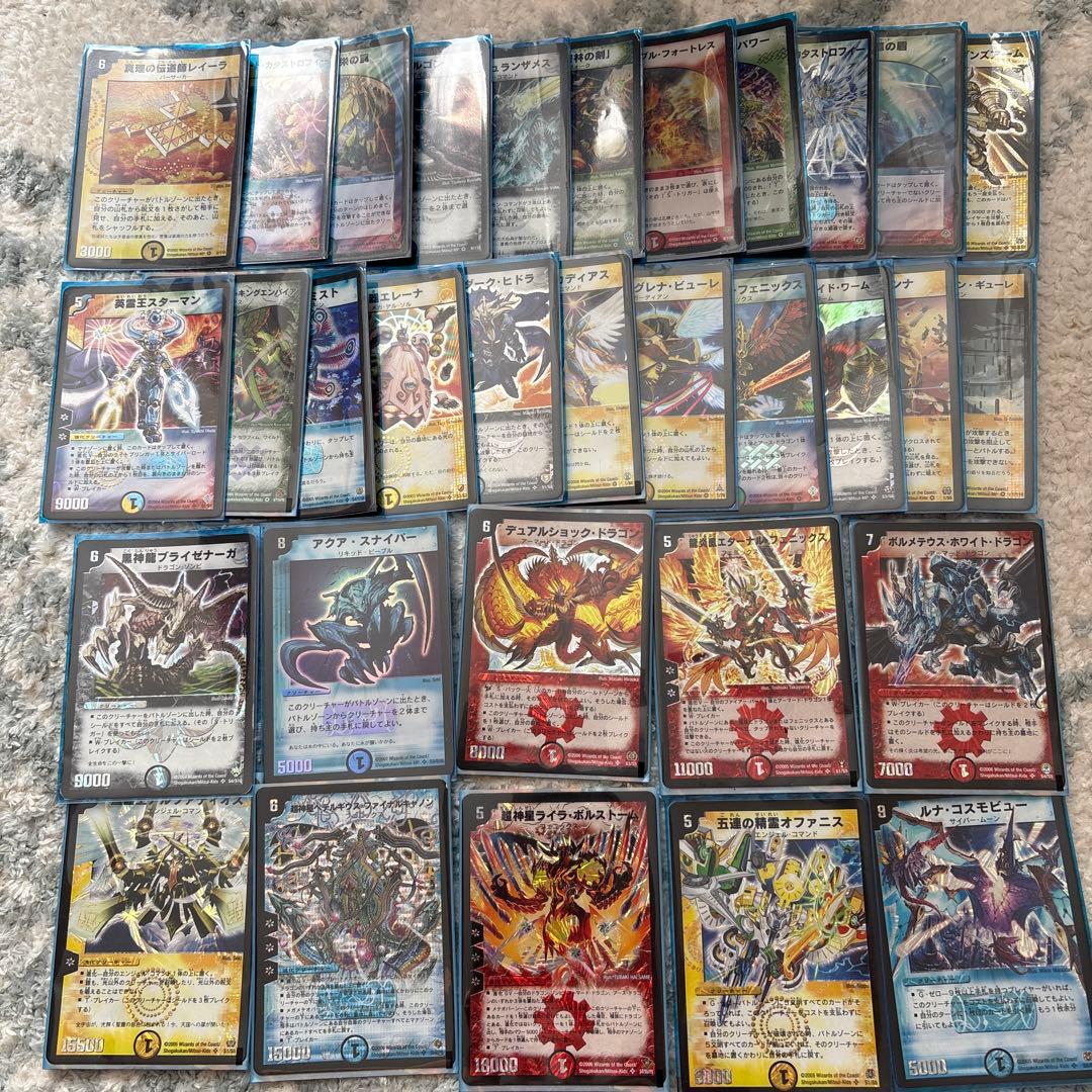 ば*る様 デュエマ　初期　まとめ売り