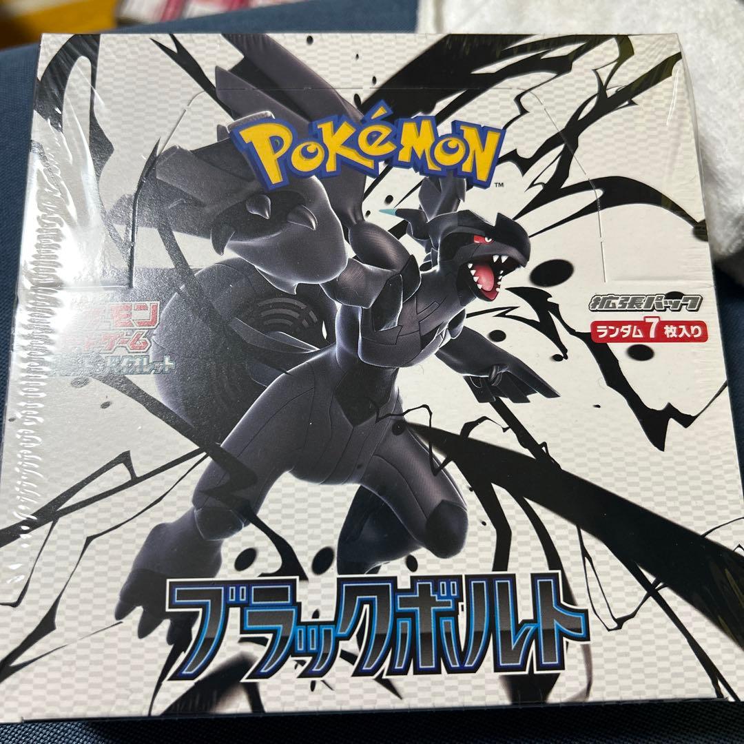 PSA 10 ENG ファイヤー&サンダー&フリーザーGX SM210 プロモ