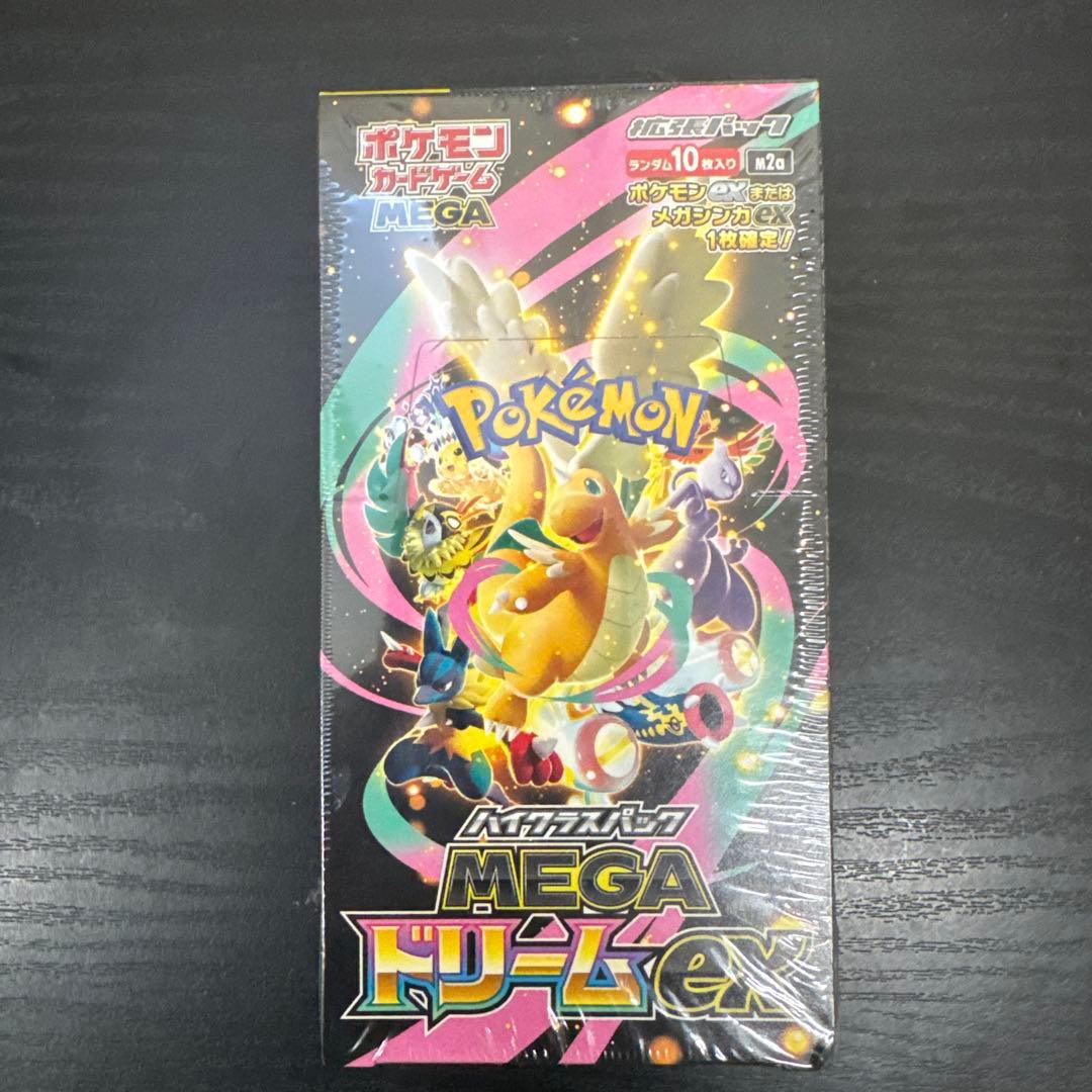 ポケモンカードゲーム MEGA ドリームEX 新品未開封　シュリンク付き1box