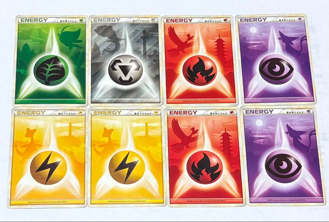ポケモンカード レジェンド エネルギー