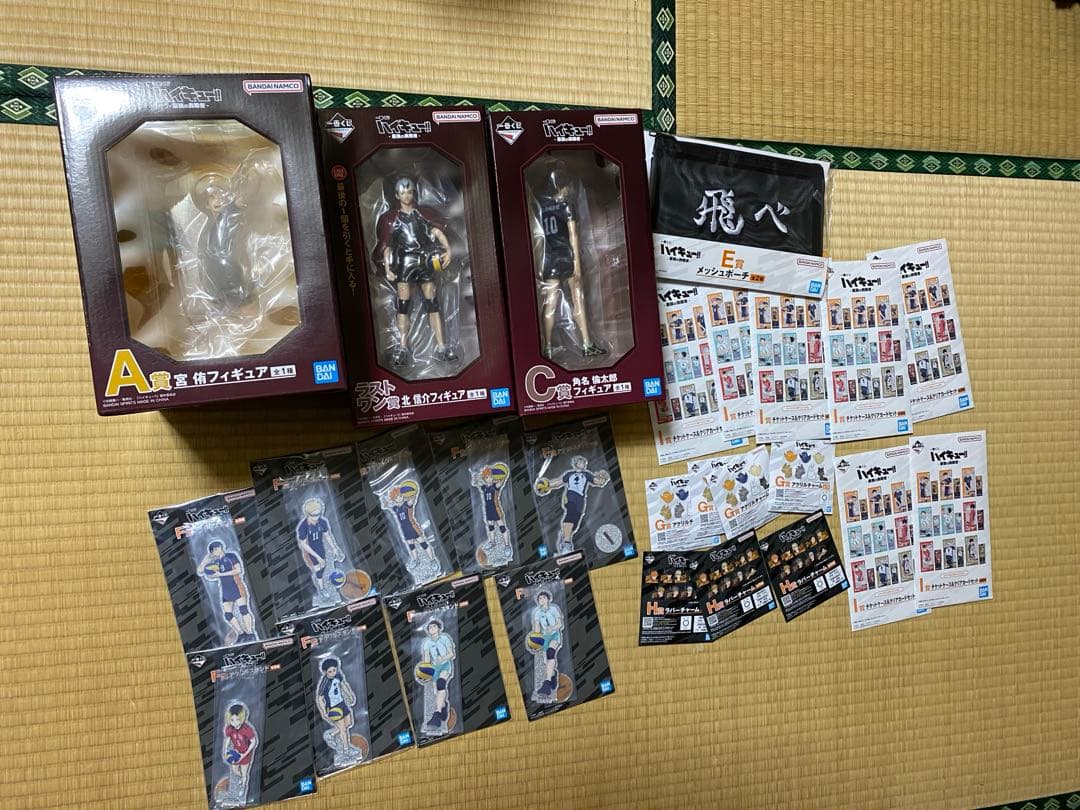 未開封　一番くじハイキュー!!　ラストワン賞A賞C賞フィギュア➕下位大量